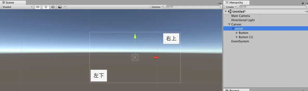 Android嵌套unity屏幕高度 unity屏幕大小_宽高_13